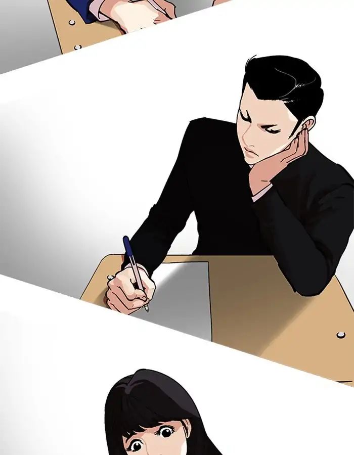 lookism-chap-213-118