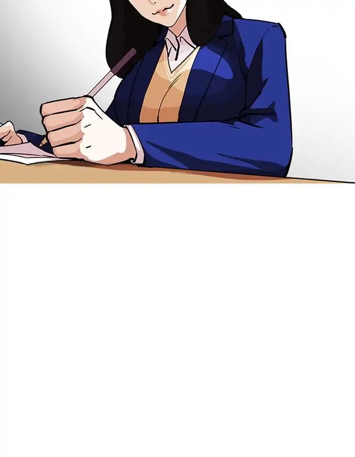 lookism-chap-213-119