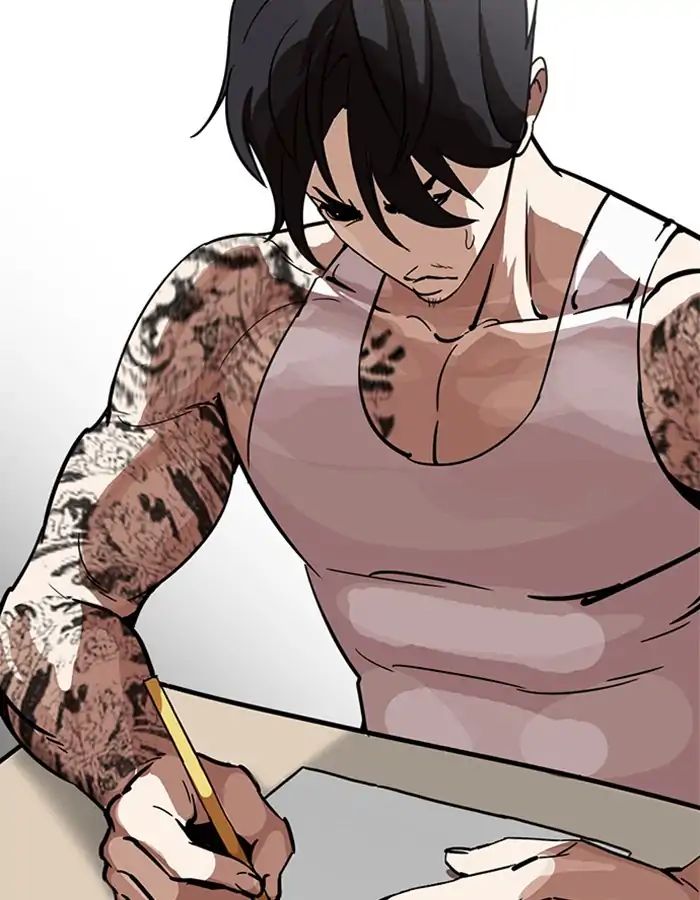 lookism-chap-213-121