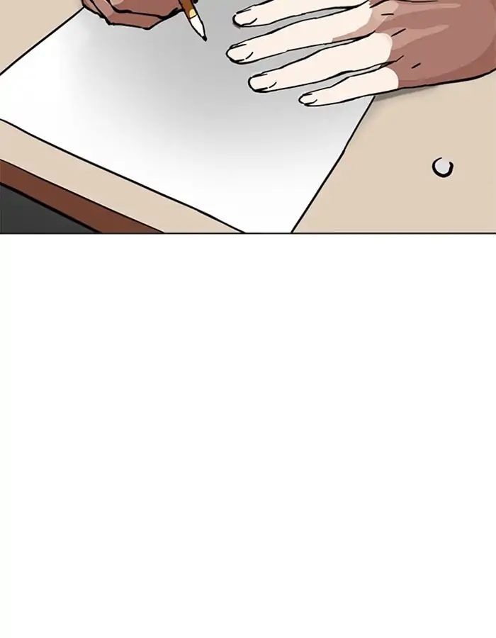 lookism-chap-213-122