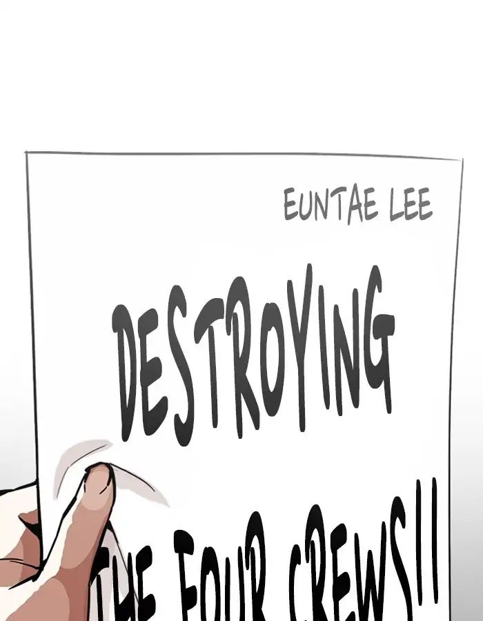 lookism-chap-213-123