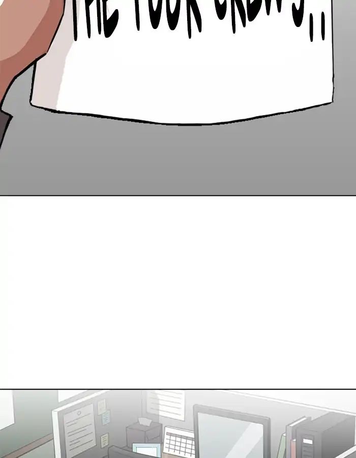 lookism-chap-213-124