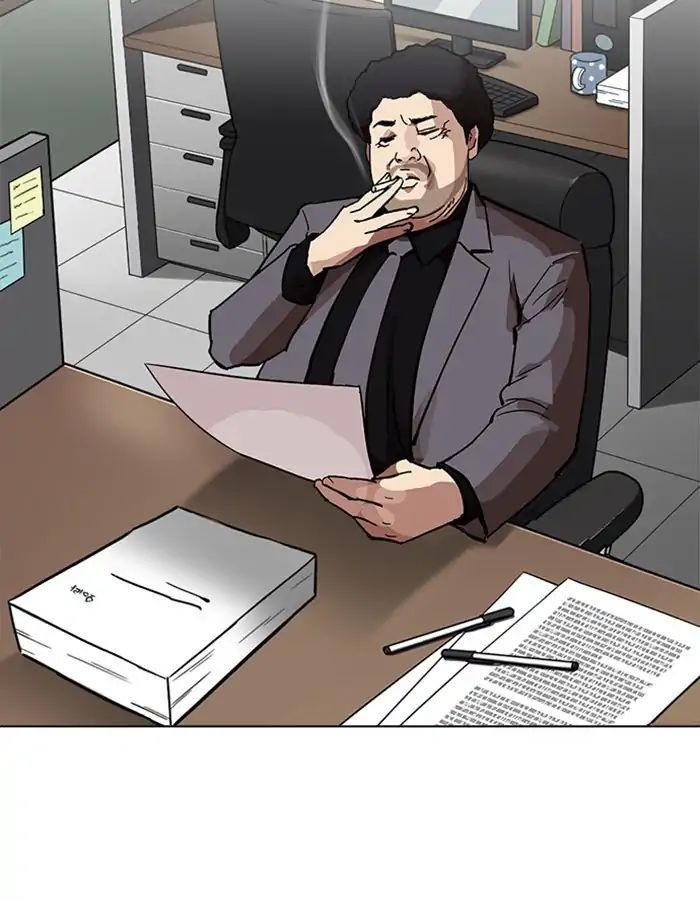 lookism-chap-213-125