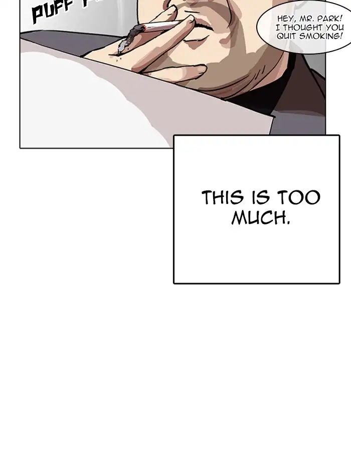 lookism-chap-213-127