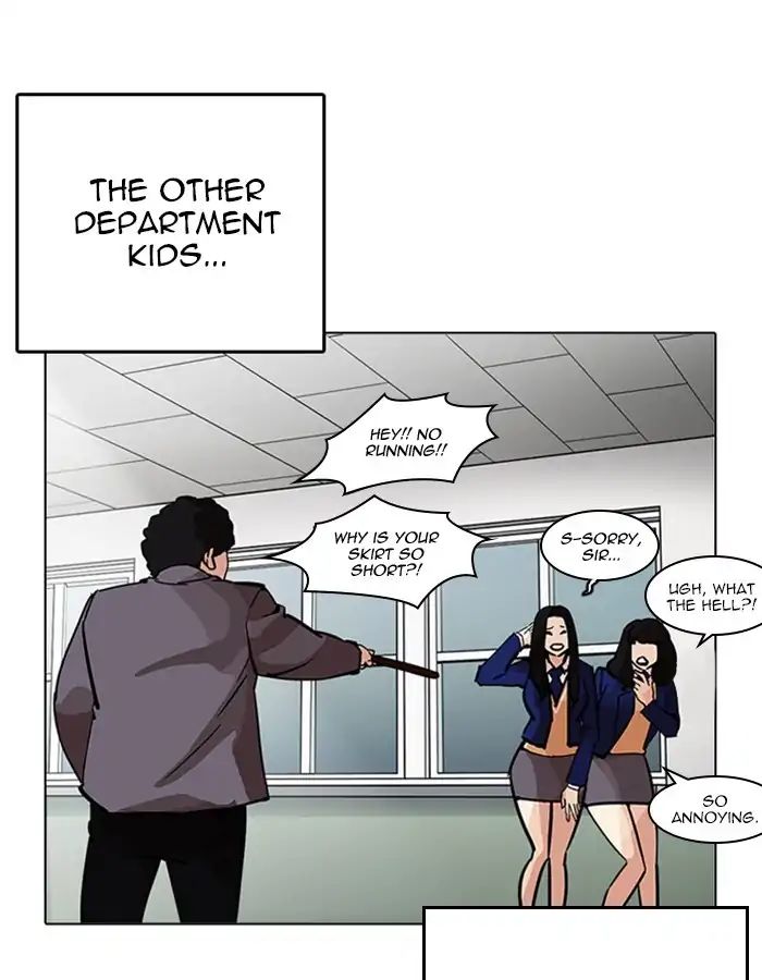 lookism-chap-213-130