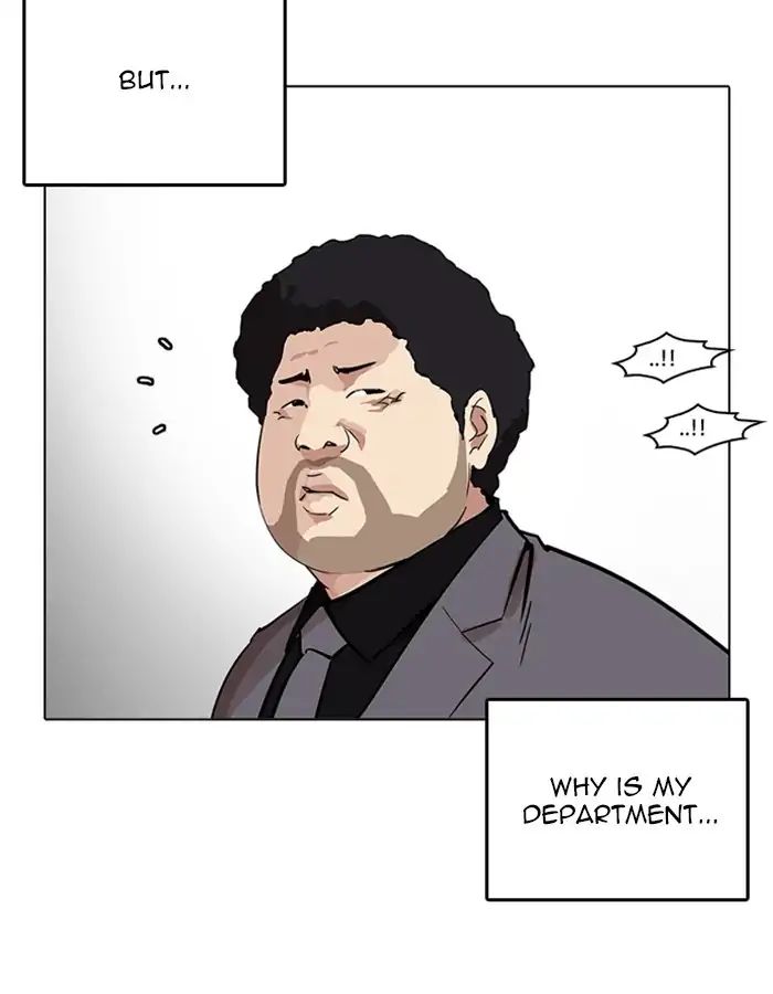 lookism-chap-213-132