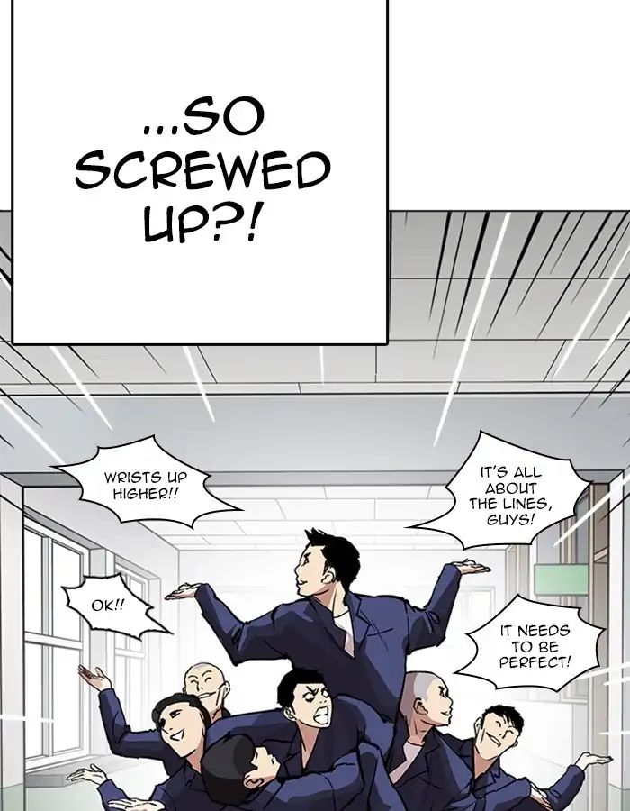 lookism-chap-213-134