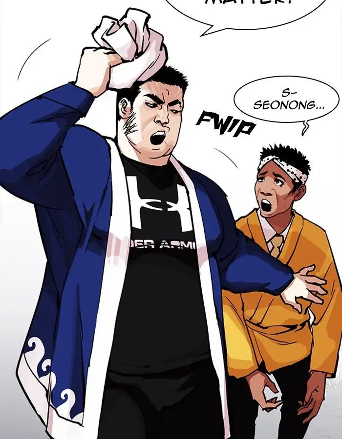 lookism-chap-213-13