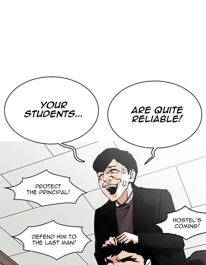 lookism-chap-213-143