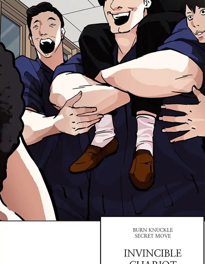 lookism-chap-213-144