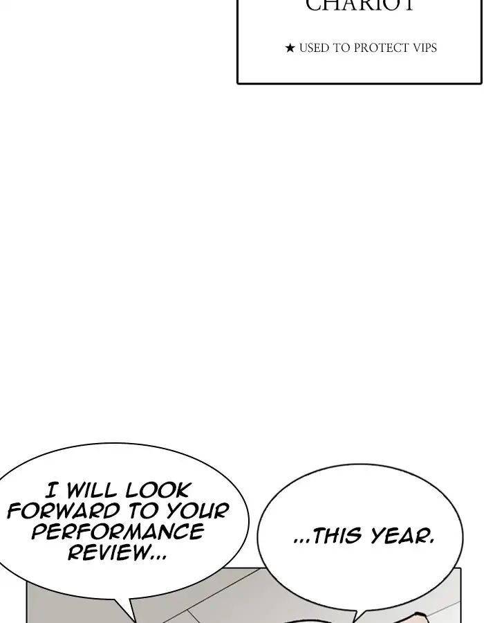lookism-chap-213-145