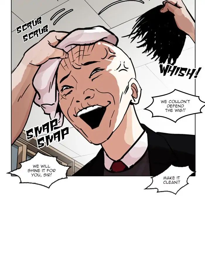 lookism-chap-213-146