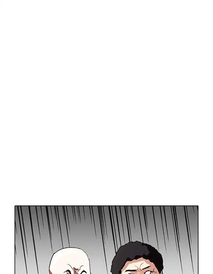 lookism-chap-213-153