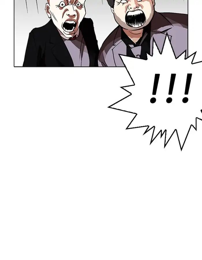 lookism-chap-213-154