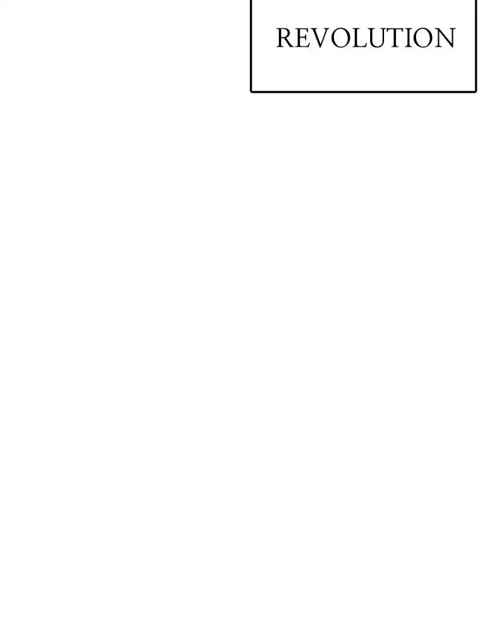 lookism-chap-213-158
