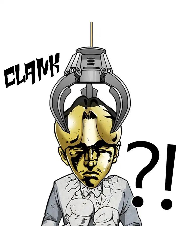 lookism-chap-213-161