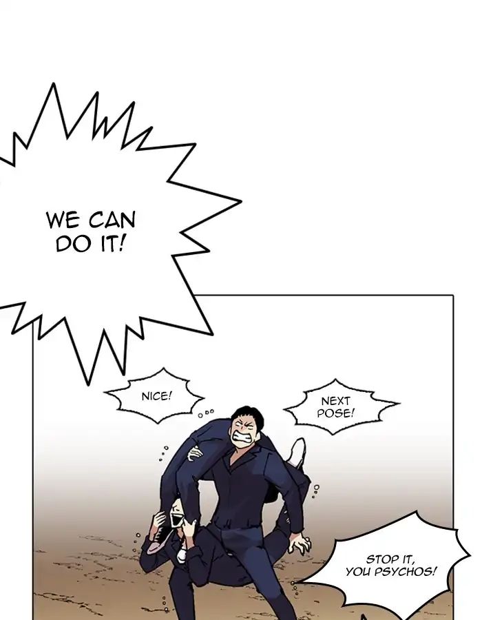 lookism-chap-213-166