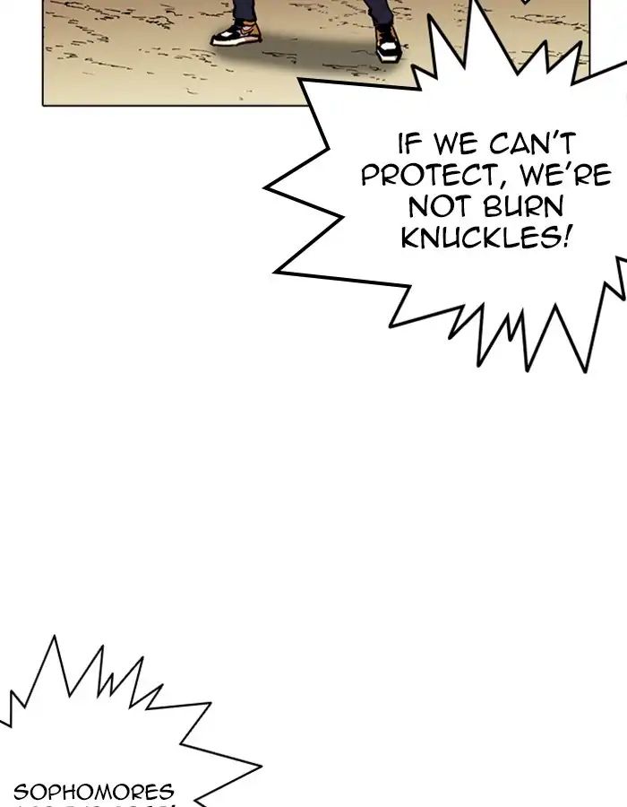 lookism-chap-213-167