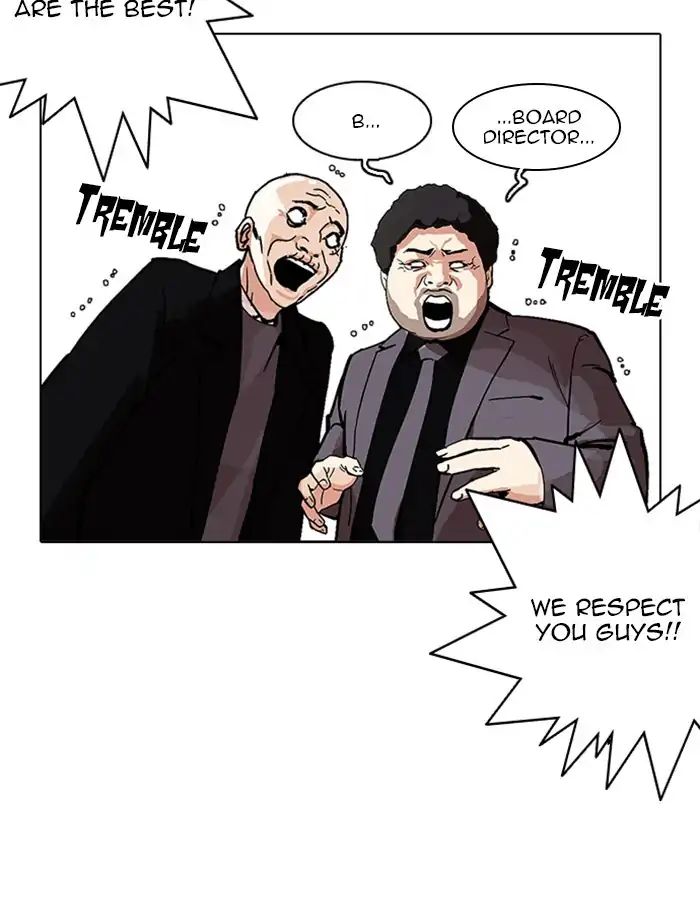 lookism-chap-213-168