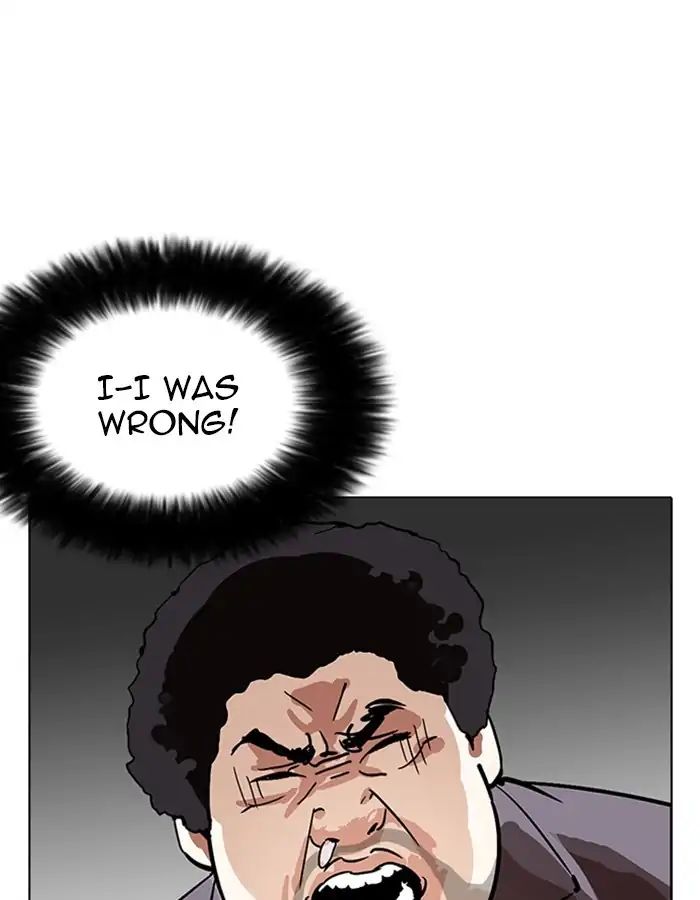 lookism-chap-213-169