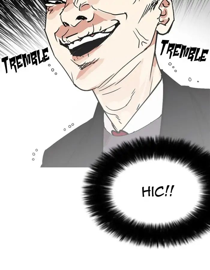 lookism-chap-213-173