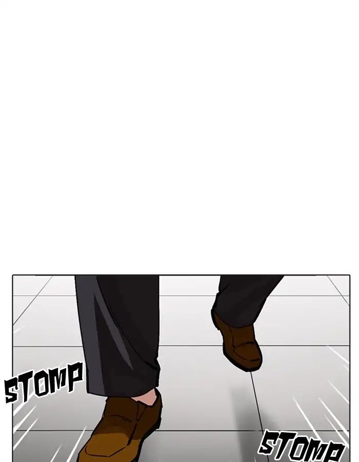lookism-chap-213-176