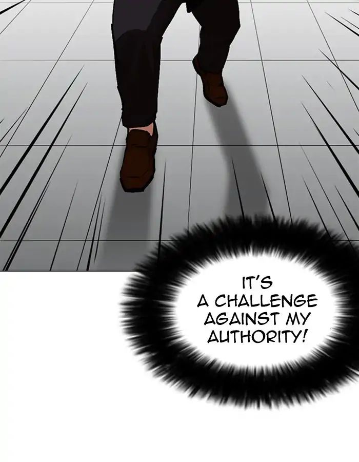 lookism-chap-213-179