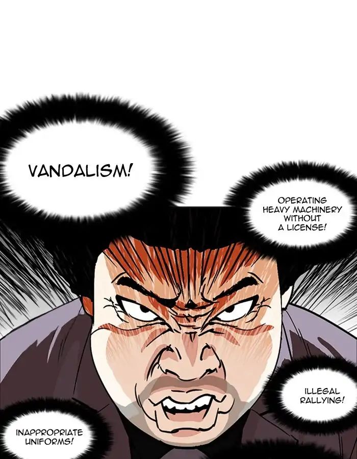 lookism-chap-213-182