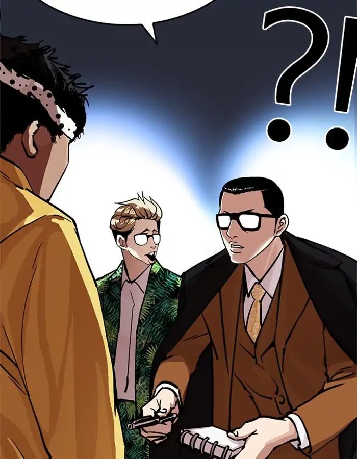 lookism-chap-213-21