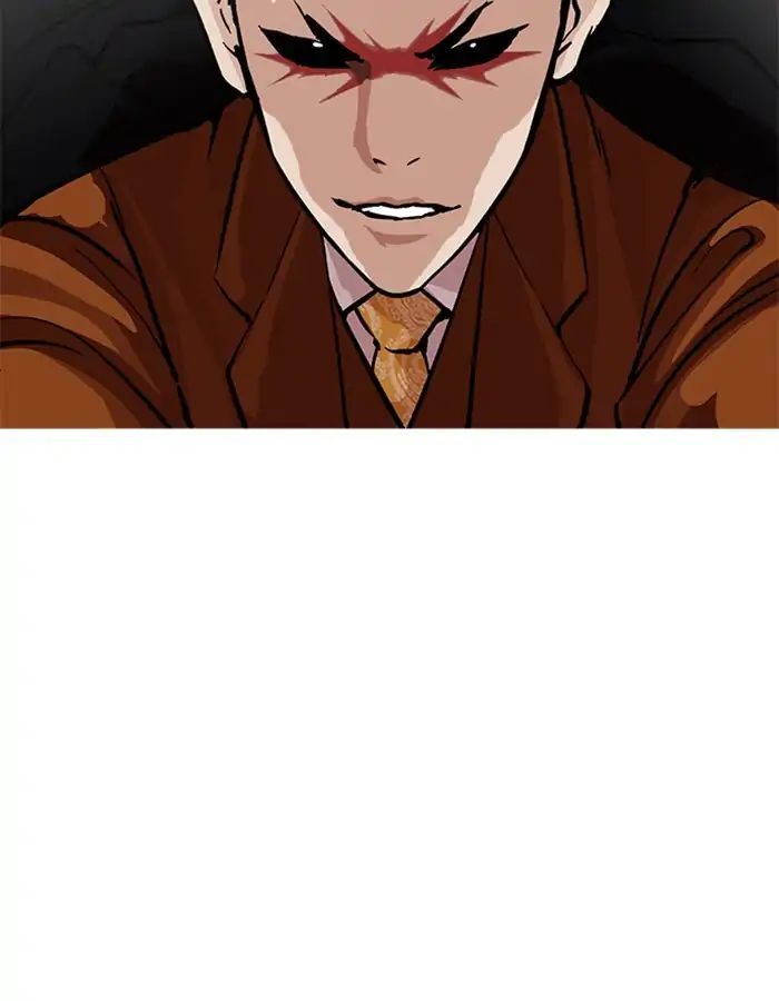 lookism-chap-213-27