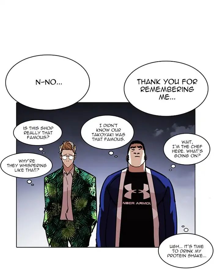 lookism-chap-213-28