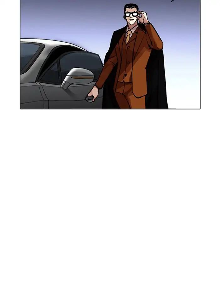 lookism-chap-213-34