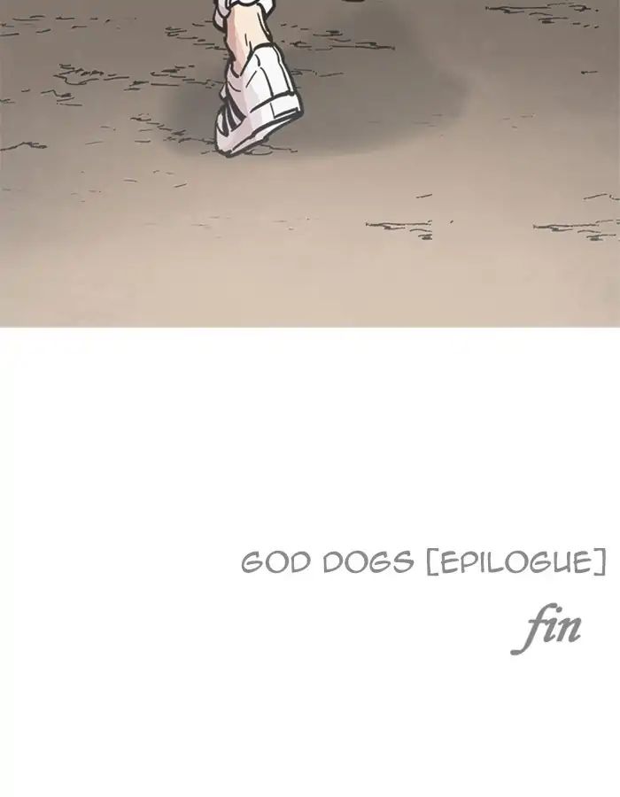 lookism-chap-213-37