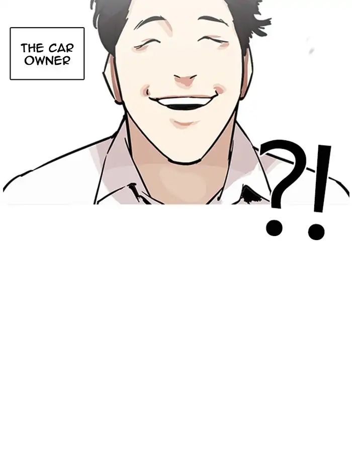 lookism-chap-213-41