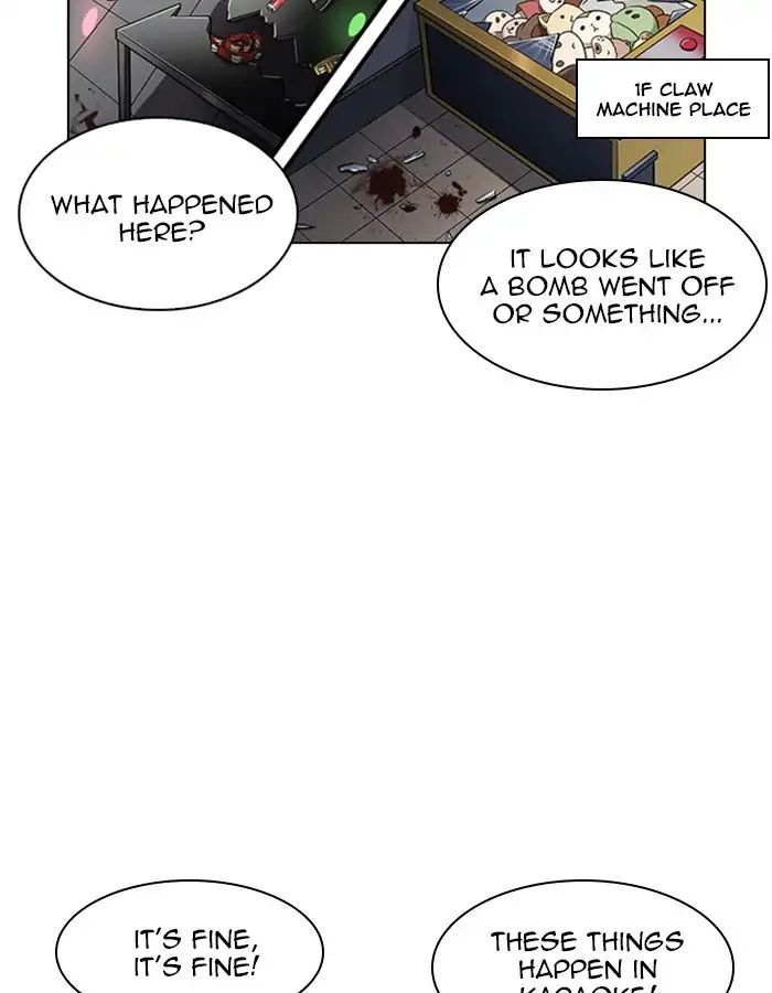lookism-chap-213-43