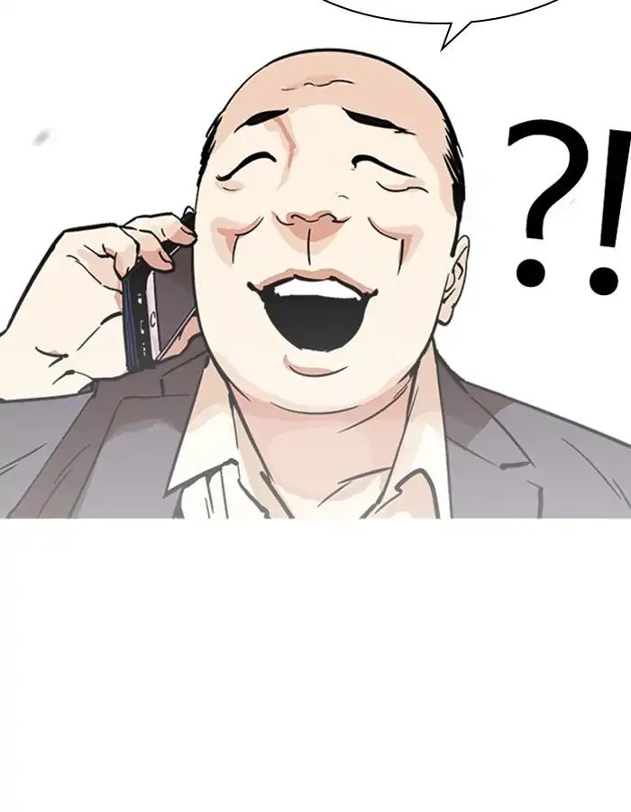lookism-chap-213-48