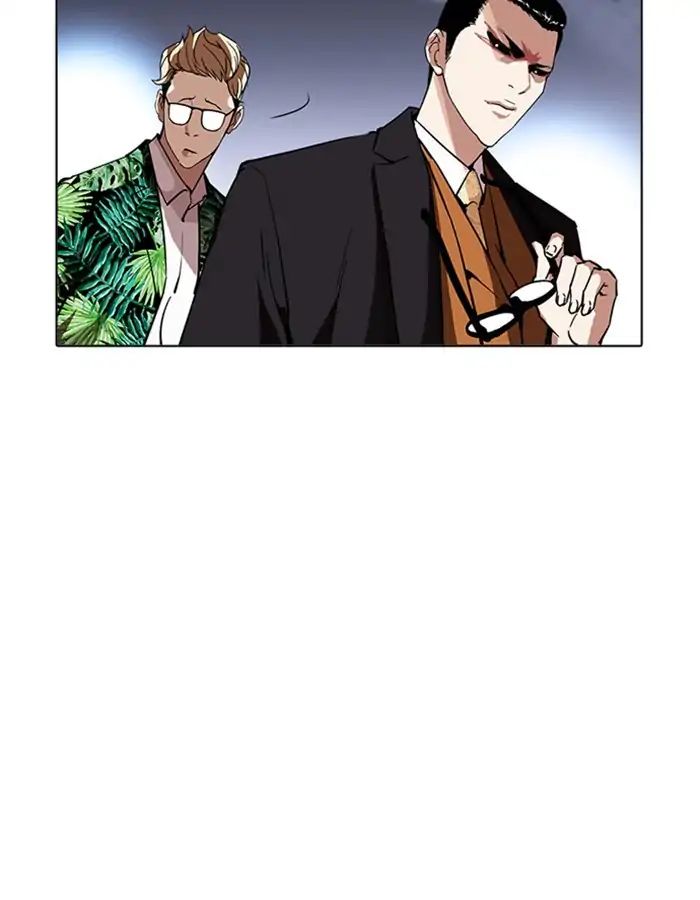 lookism-chap-213-4