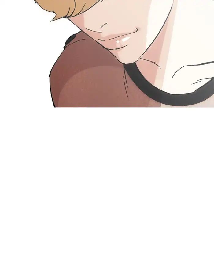 lookism-chap-213-58