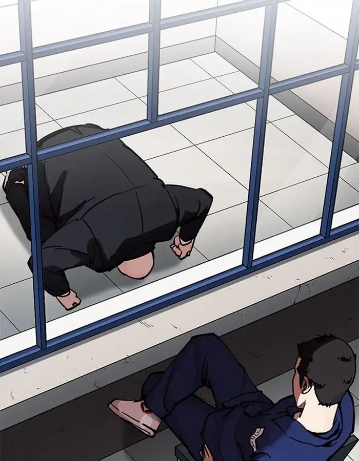 lookism-chap-213-63
