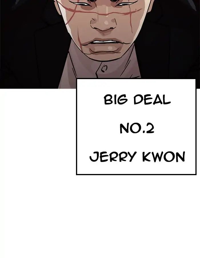 lookism-chap-213-66