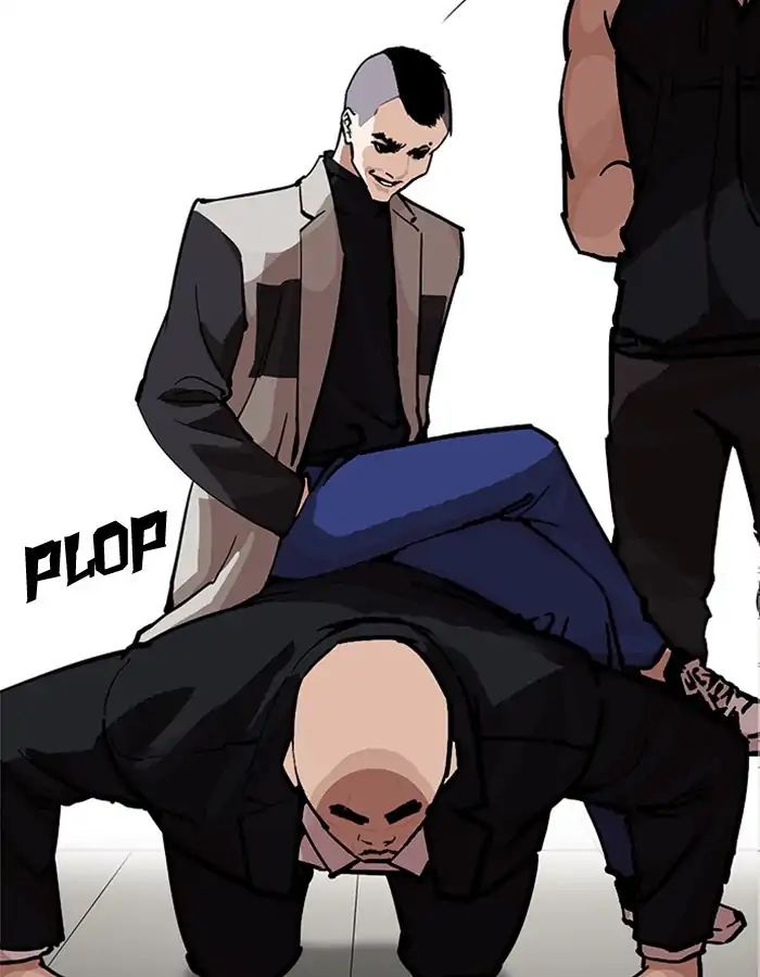 lookism-chap-213-73