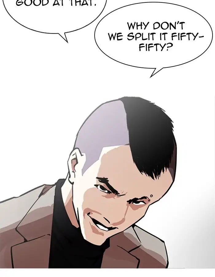 lookism-chap-213-75