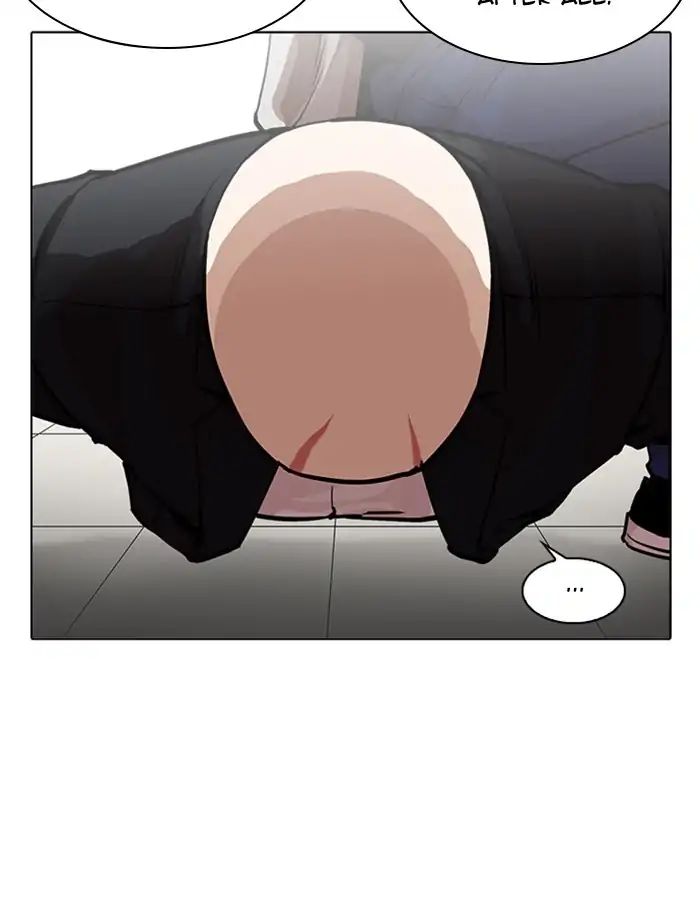 lookism-chap-213-77