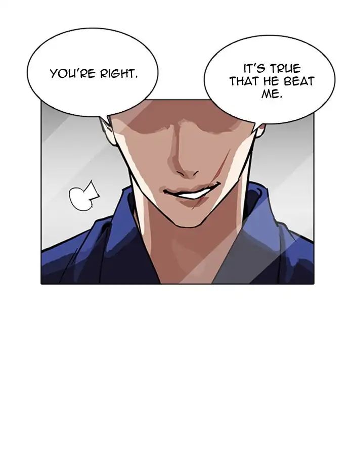 lookism-chap-213-80