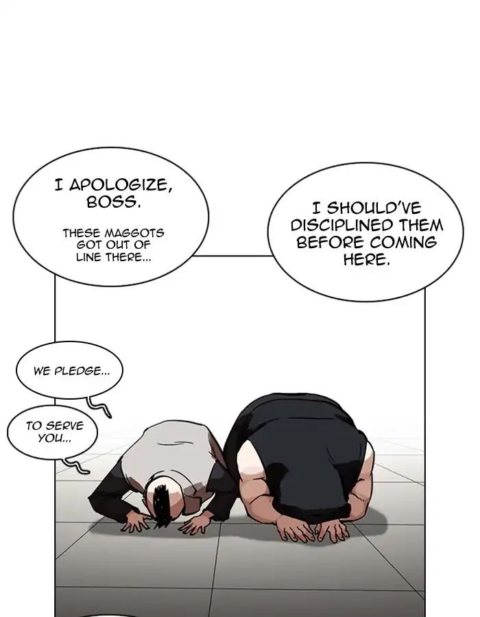 lookism-chap-213-86