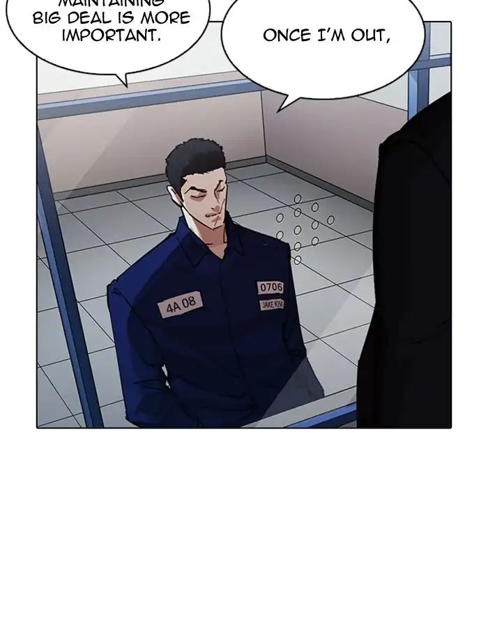 lookism-chap-213-88