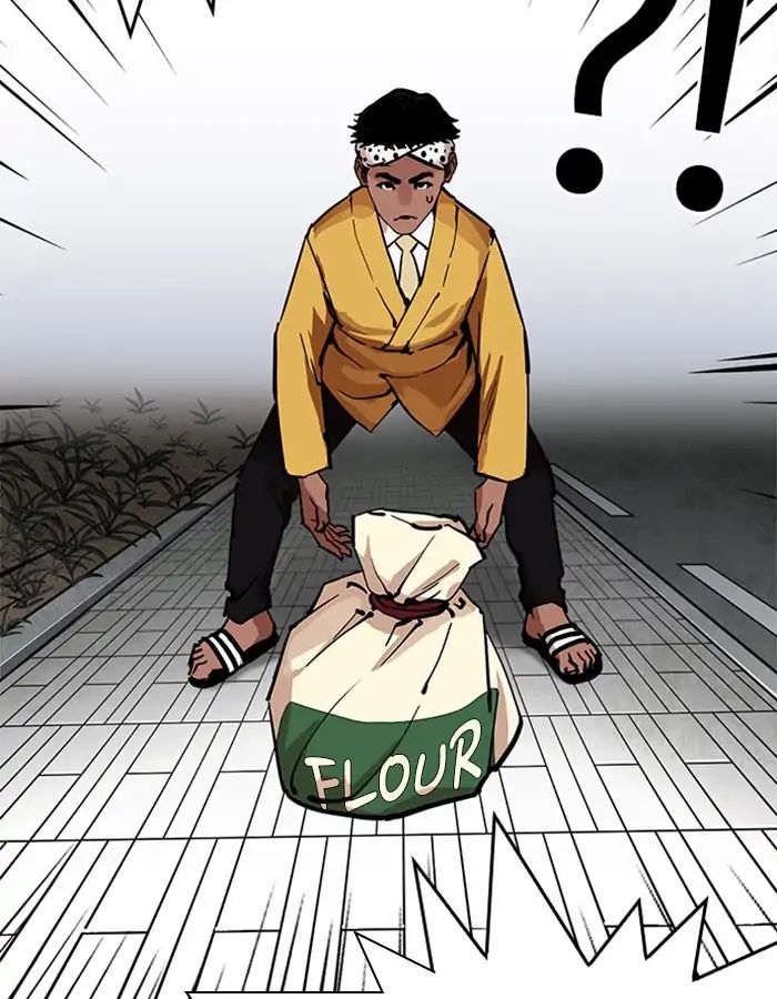 lookism-chap-213-8