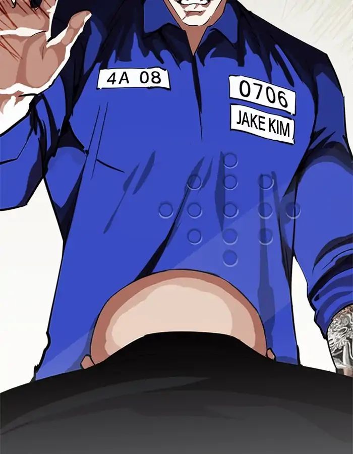 lookism-chap-213-92
