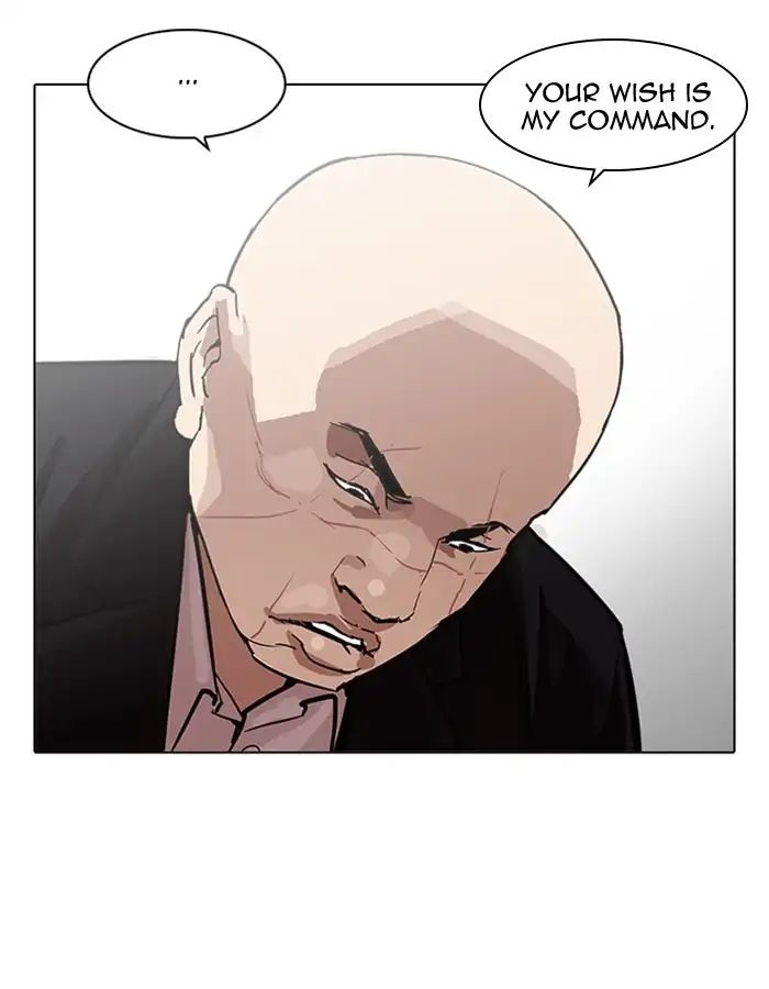 lookism-chap-213-94