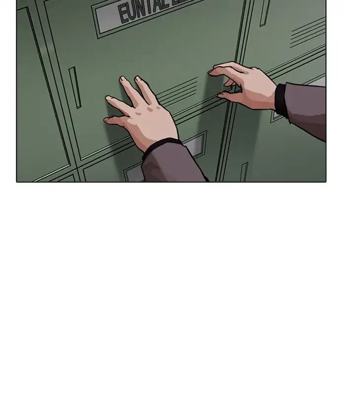 lookism-chap-214-102